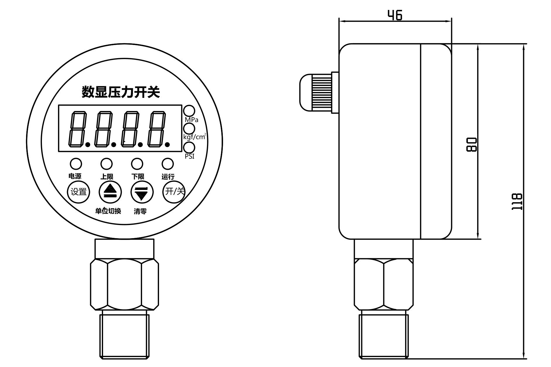 YL-813E數(shù)顯壓力開(kāi)關(guān)尺寸圖