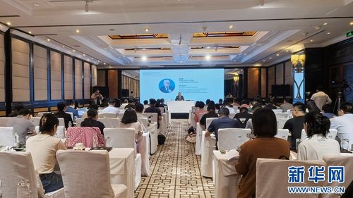 南海仲裁案裁決再批駁 報告發布