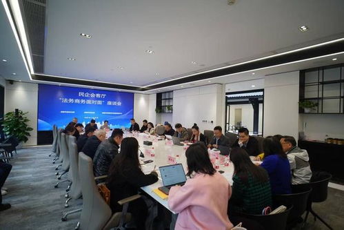 助力 蓉品出海 成都擬構建多個海外法商融合服務點